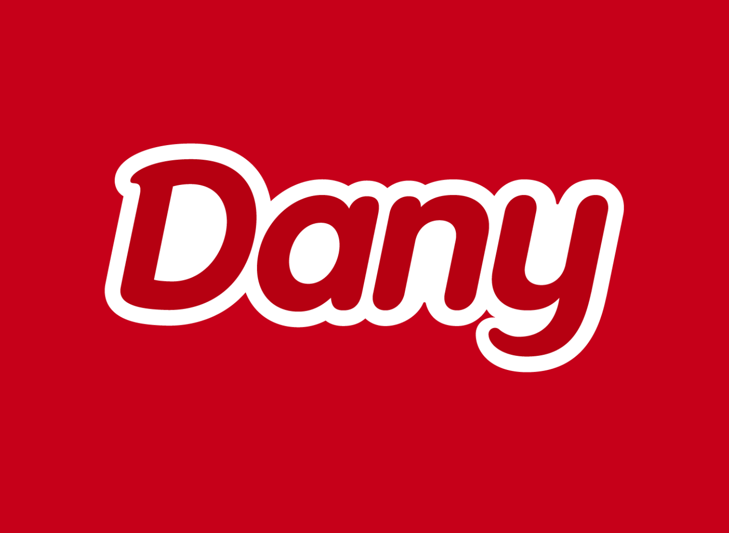 法國食品Dany品牌更名并更新品牌設(shè)計和VI設(shè)計