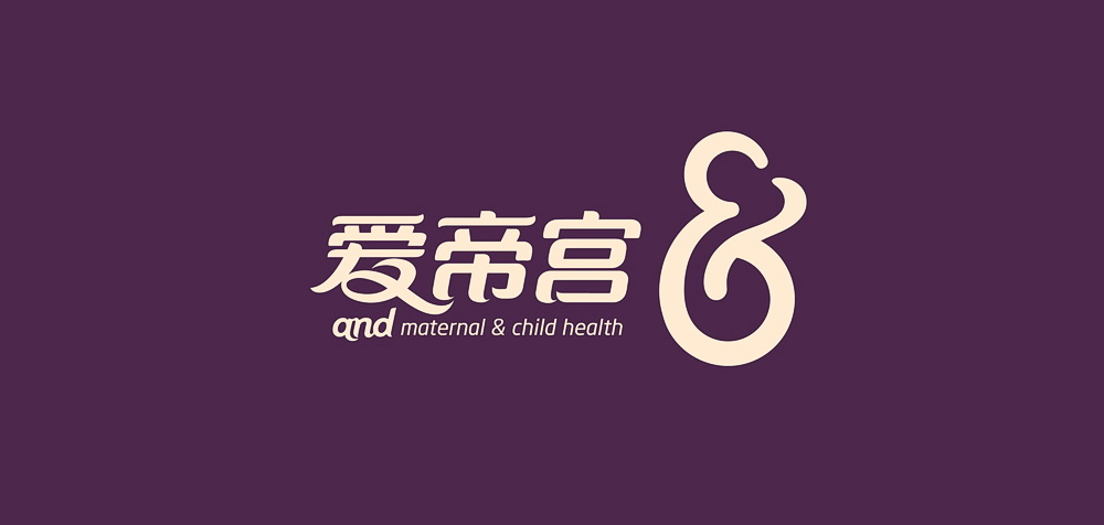 logo創(chuàng)意設計時的表現(xiàn)手法有哪些？