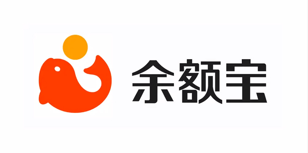 金融LOGO設(shè)計(jì)和金融VI設(shè)計(jì)之余額寶形象升級