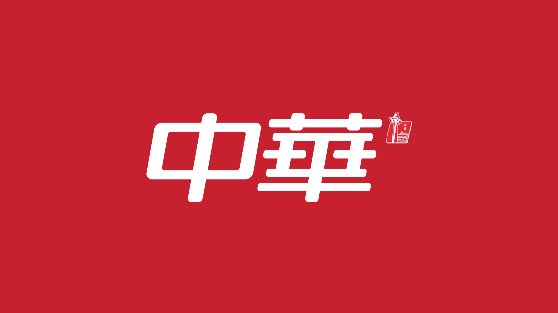 LOGO設(shè)計,LOGO優(yōu)化升級,品牌形象設(shè)計，產(chǎn)品包裝設(shè)計