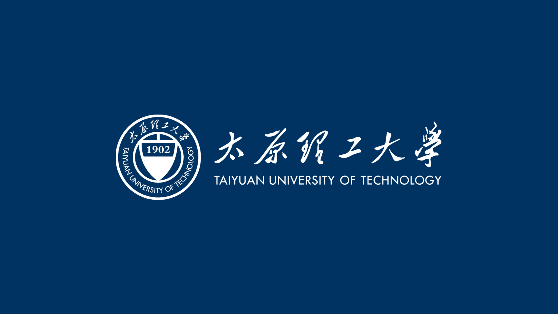 學(xué)校?；赵O(shè)計,品牌形象升級,學(xué)校LOGO設(shè)計,深圳LOGO設(shè)計