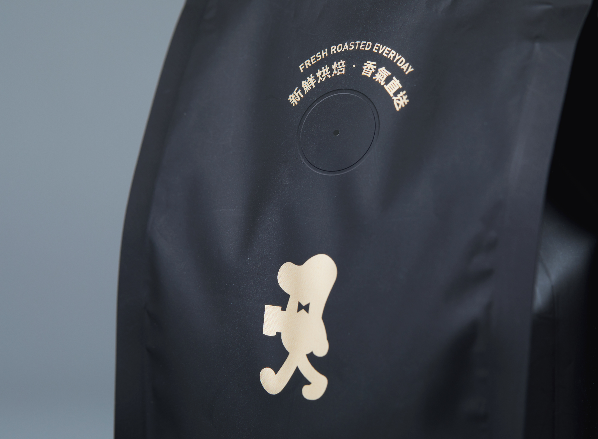 咖啡品牌設(shè)計(jì),咖啡品牌包裝設(shè)計(jì)