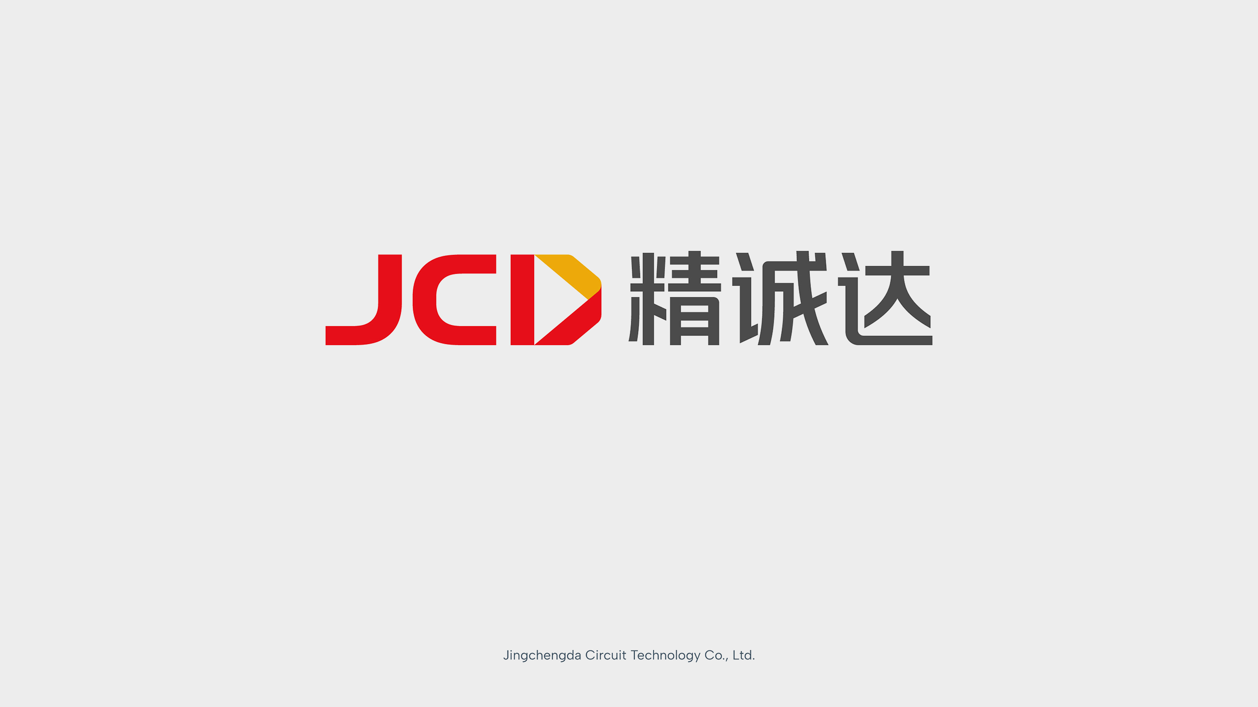 少兒培訓VI設(shè)計：打造專屬品牌形象，助力成長之路！
