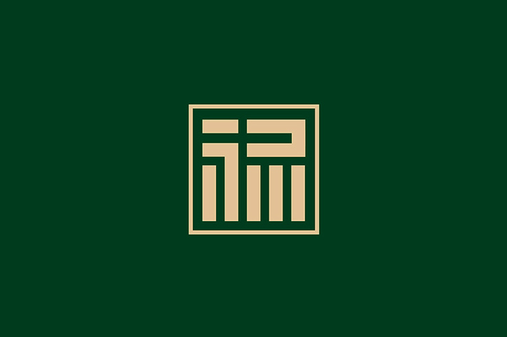 重慶高端VI設(shè)計方案，提升品牌識別度與市場競爭力