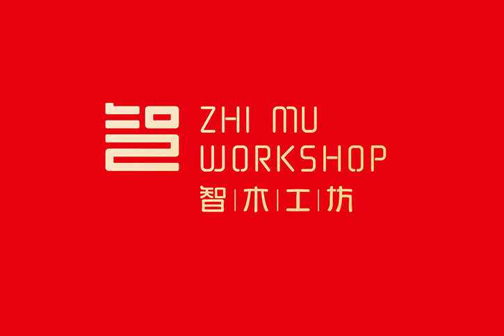專業(yè)深圳品牌形象設(shè)計(jì)公司，提升品牌知名度與市場(chǎng)競(jìng)爭(zhēng)力