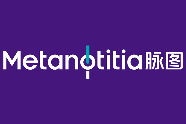 打造獨特上市公司品牌VI設(shè)計，助力企業(yè)成功上市