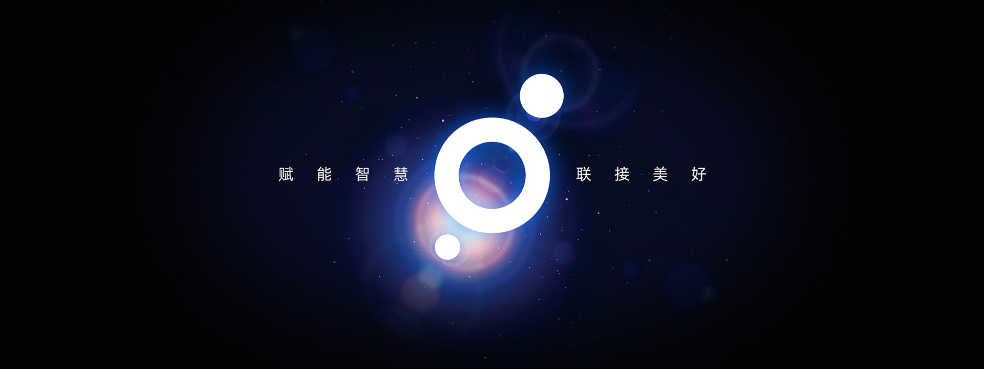 宏凱運(yùn)通VI設(shè)計(jì)，深圳LOGO設(shè)計(jì)，品牌設(shè)計(jì)