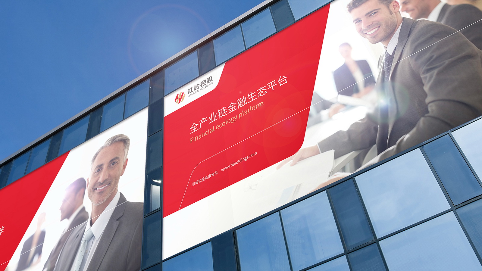 金融行業(yè)廣告設(shè)計