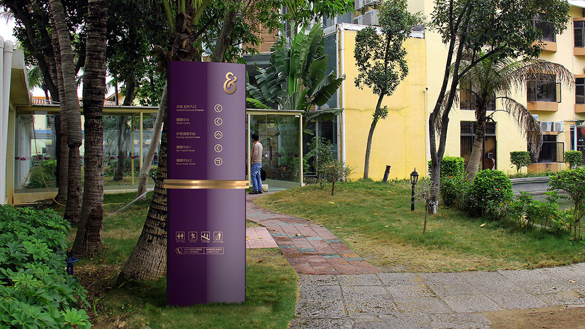 深圳標(biāo)志設(shè)計(jì)公司