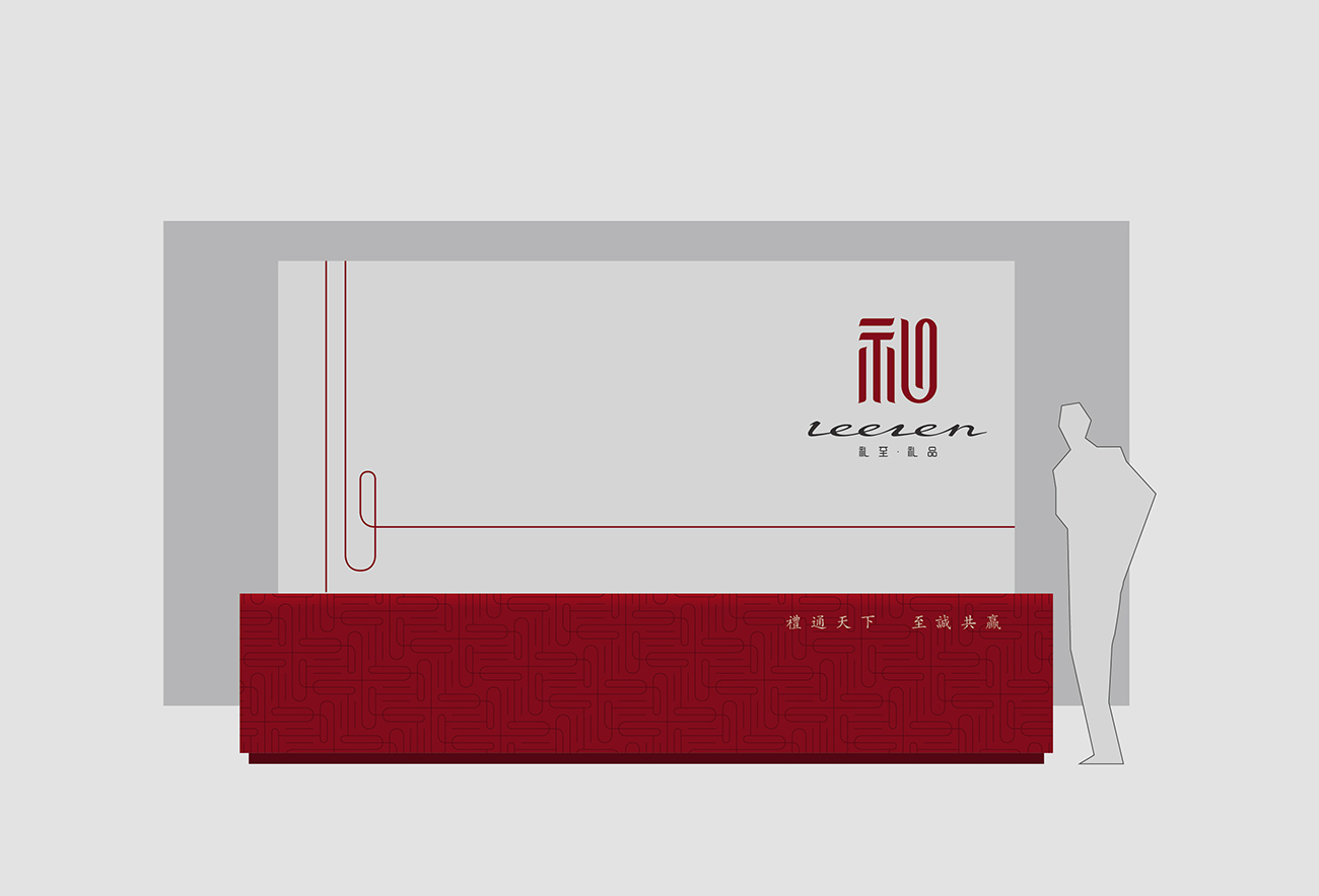福利公司logo設(shè)計(jì)