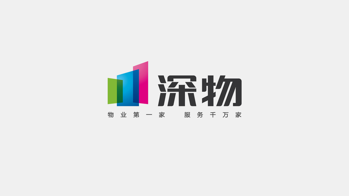 物業(yè)公司標(biāo)志設(shè)計(jì)