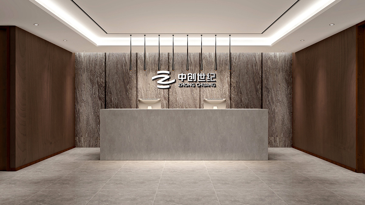 深圳LOGO設(shè)計(jì)