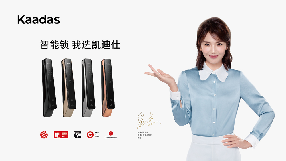 CIS設(shè)計(jì)，CI設(shè)計(jì)，CIS策劃設(shè)計(jì)