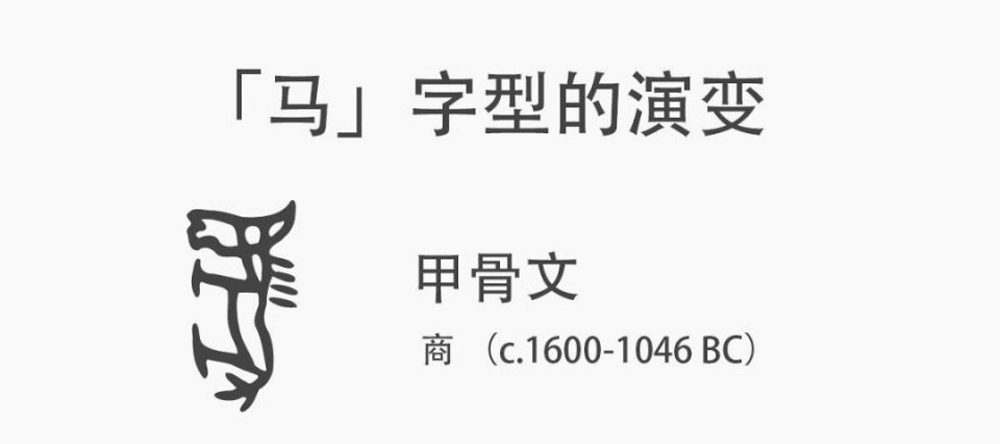 深圳設(shè)計公司字體logo設(shè)計
