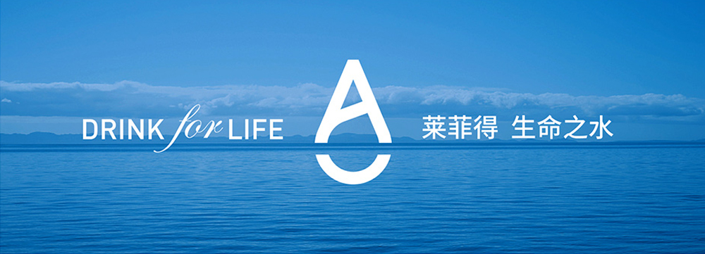 文字logo設(shè)計公司