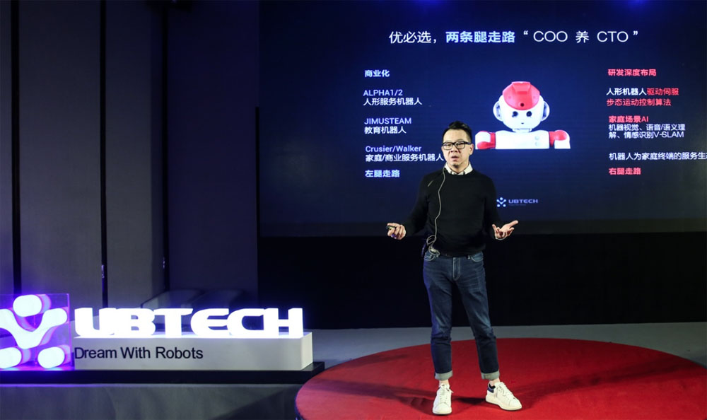 深圳品牌設(shè)計公司 深圳品牌設(shè)計公司