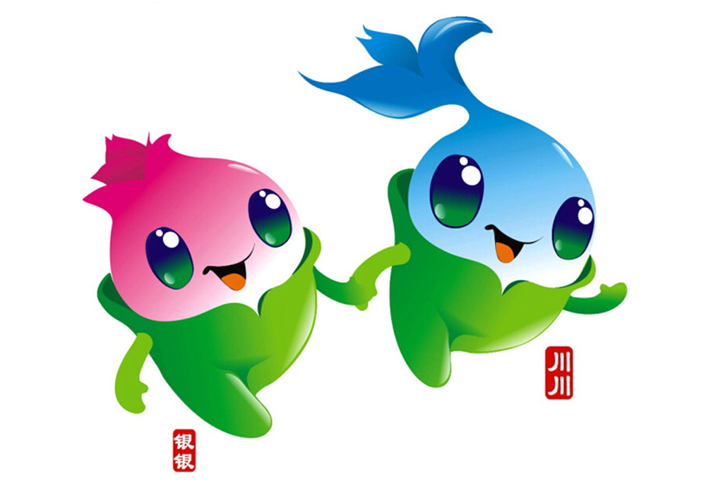 吉祥物設(shè)計(jì)