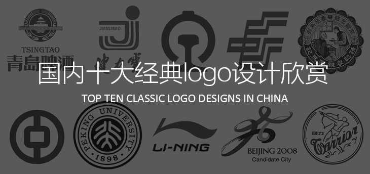 VI設(shè)計(jì)公司，品牌設(shè)計(jì)公司