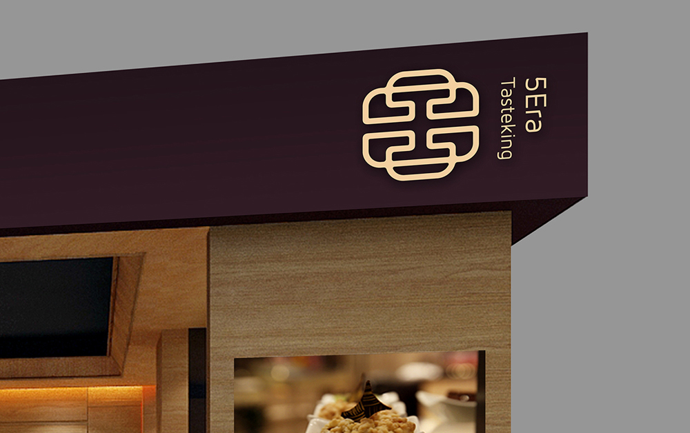 餐飲品牌VI、標(biāo)志設(shè)計(jì)