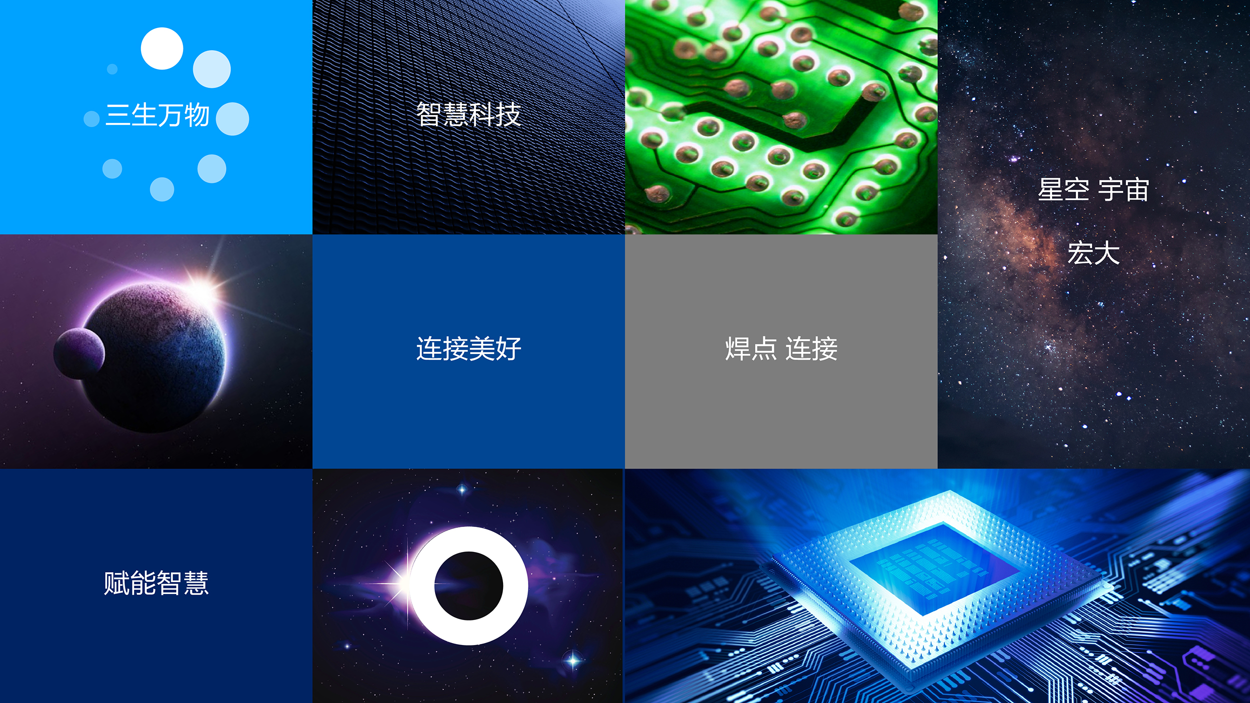 VI設(shè)計