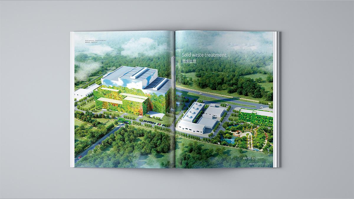 深圳品牌設(shè)計公司提供高端VI設(shè)計、畫冊設(shè)計、logo設(shè)計