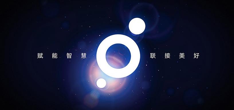科技企業(yè)VI形象設(shè)計