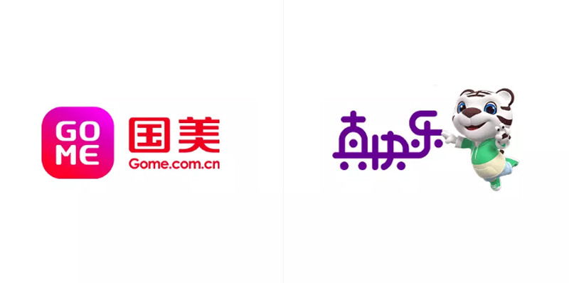 國美新LOGO設(shè)計(jì)