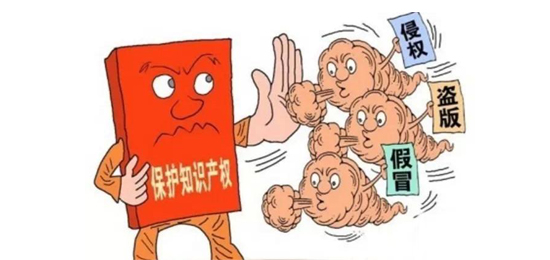 企業(yè)品牌商標(biāo)注冊流程是什么？