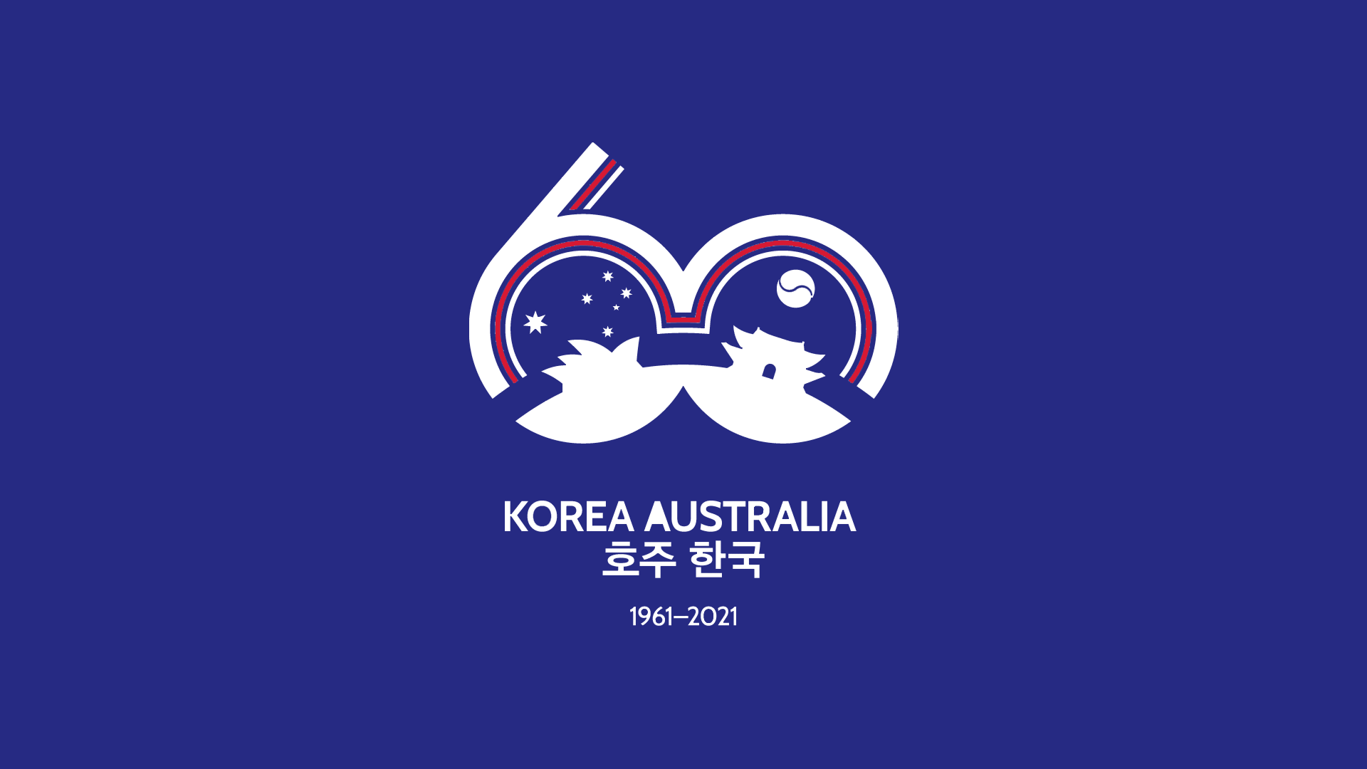 紀念LOGO設(shè)計