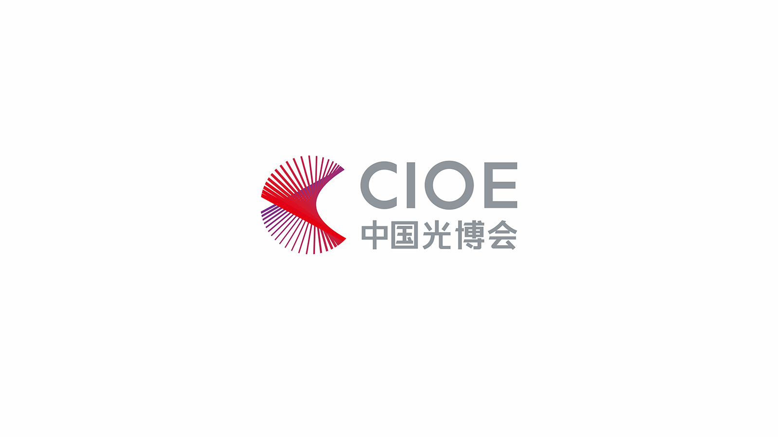 重慶LOGO設(shè)計：獨特創(chuàng)意與城市文化的完美融合