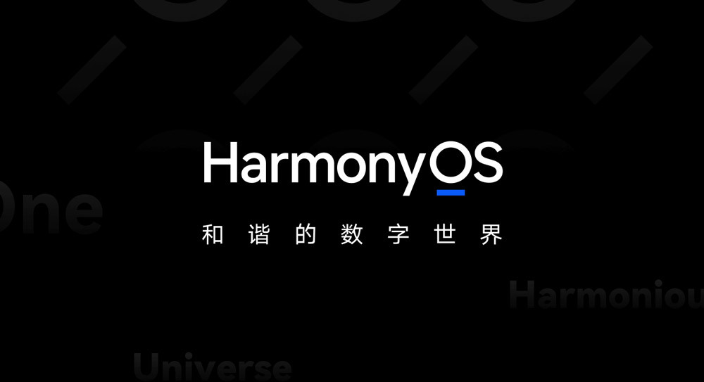 華為鴻蒙品牌LOGO設(shè)計的核心價值