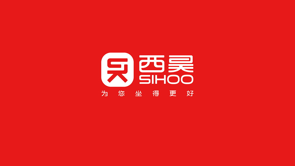 漢字標(biāo)志設(shè)計