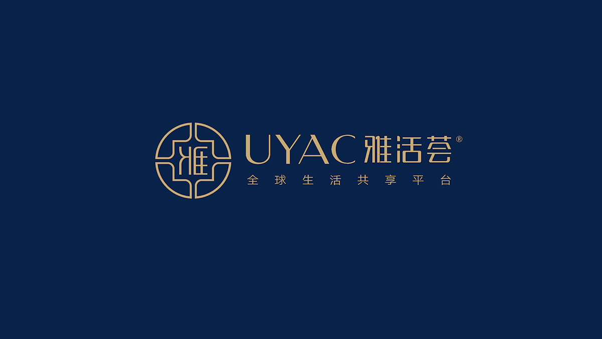 公司品牌設(shè)計(jì)