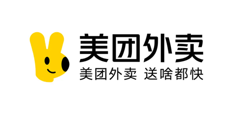 美團(tuán)品牌形象升級(jí)