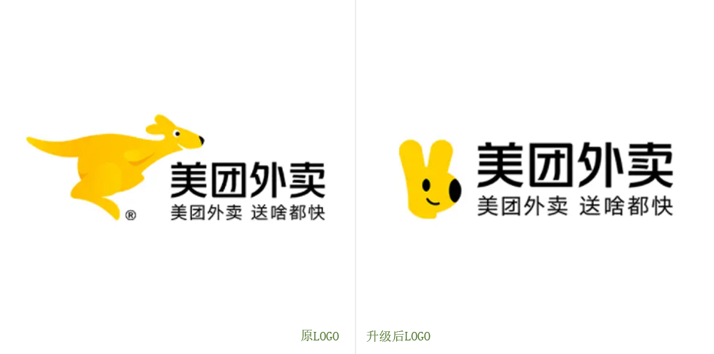 品牌LOGO設(shè)計(jì)