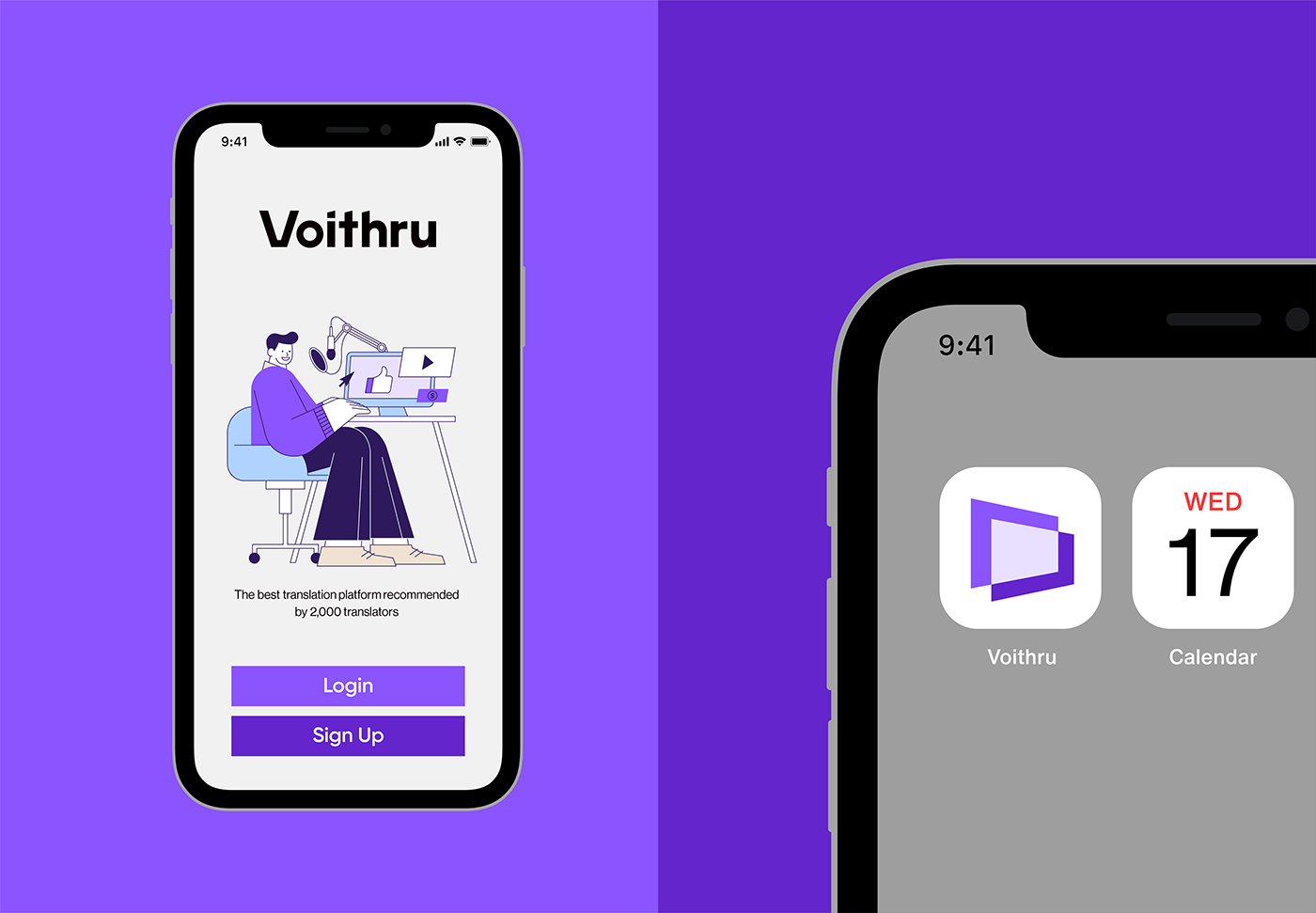 Voithru 品牌插圖設(shè)計(jì)