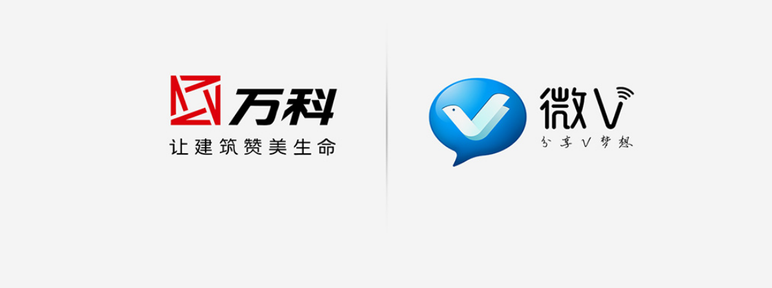 萬科微V品牌形象設(shè)計