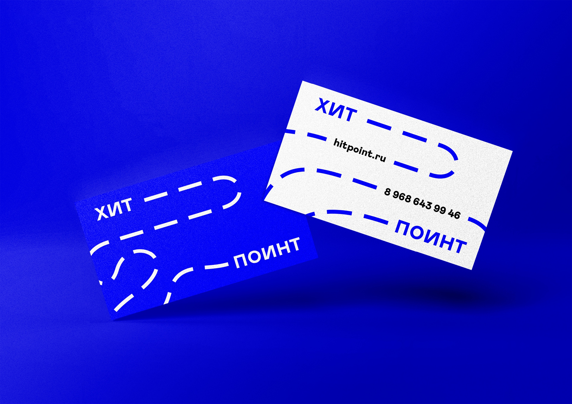 hit-point 品牌形象設(shè)計