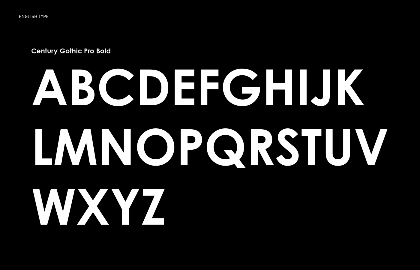 華梵大學(xué)品牌字體
