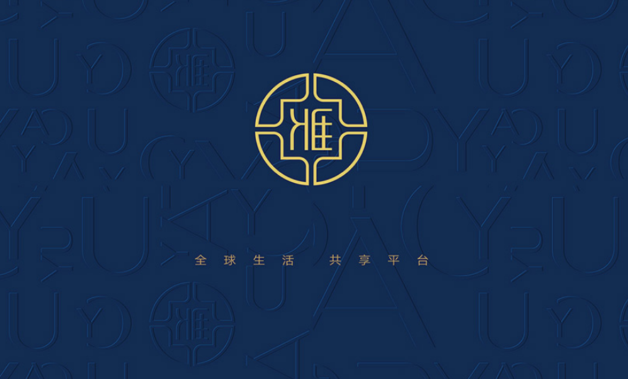 深圳品牌設(shè)計公司
