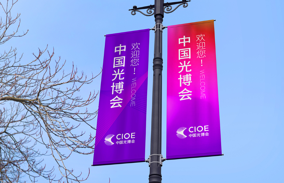 深圳設(shè)計公司