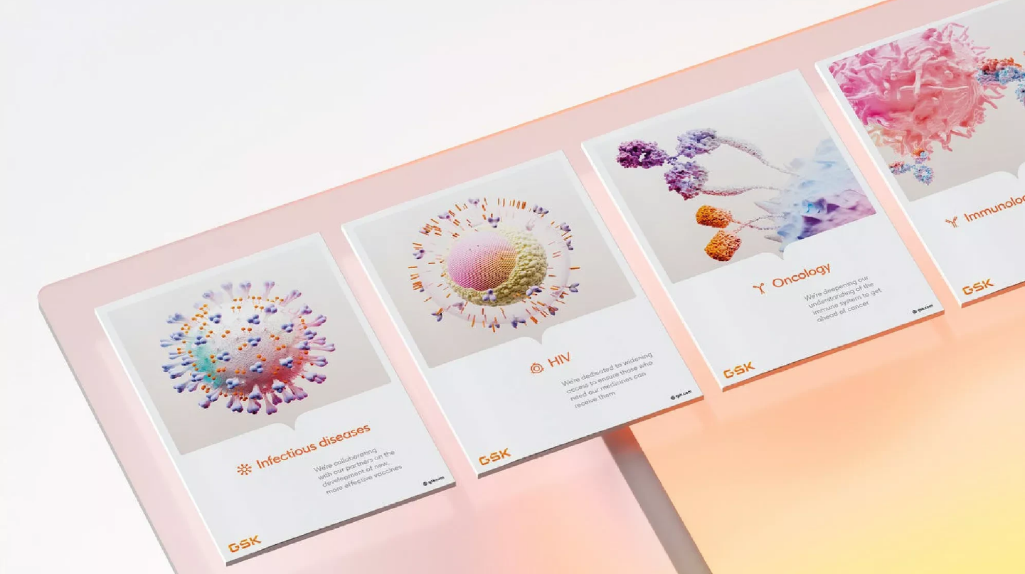 國際醫(yī)藥集團品牌形象設(shè)計GSK