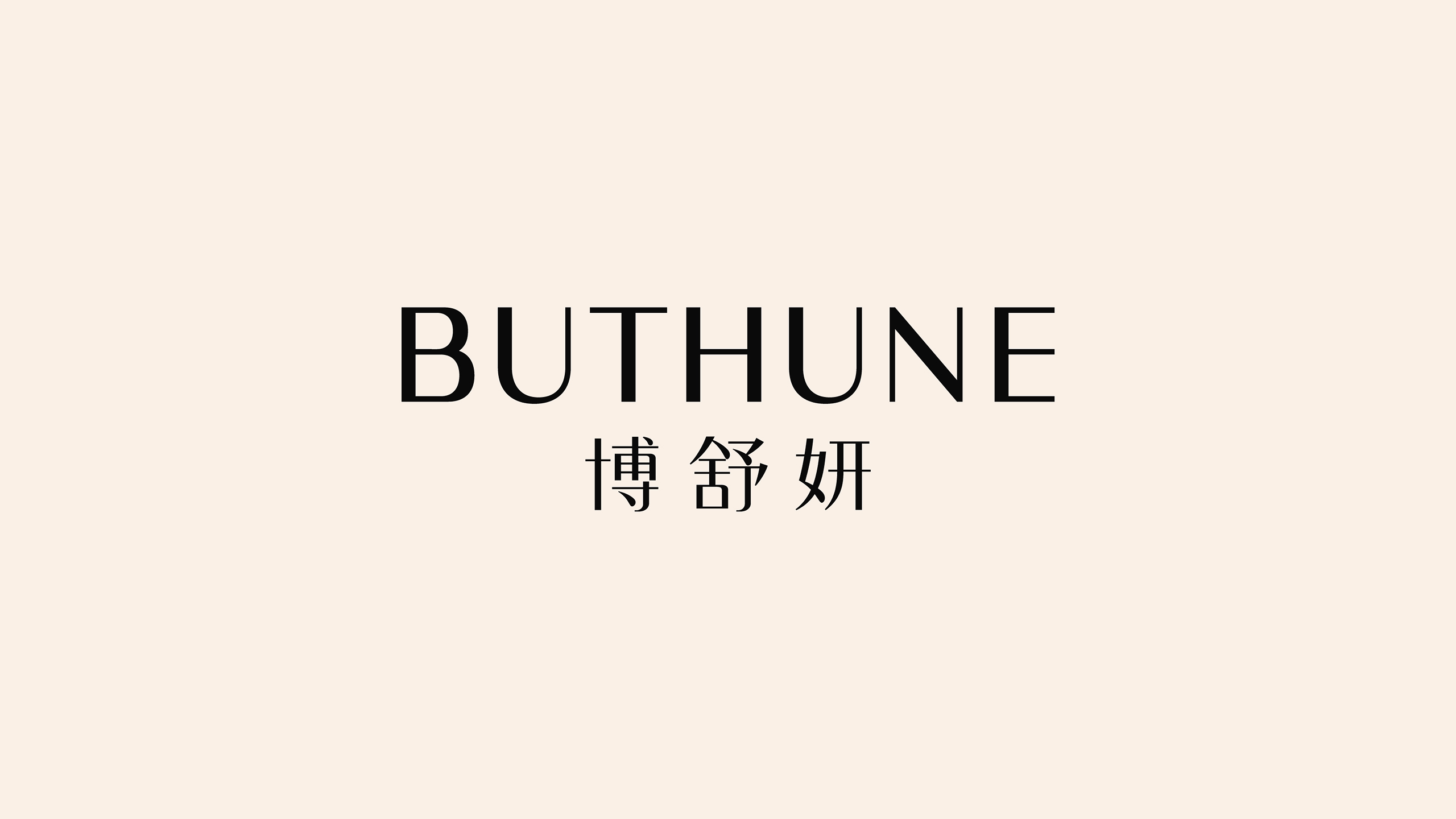 時尚品牌VI設(shè)計