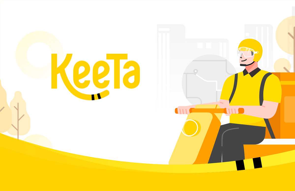 美團(tuán)外賣香港平臺(tái)keeta全新品牌VI設(shè)計(jì)