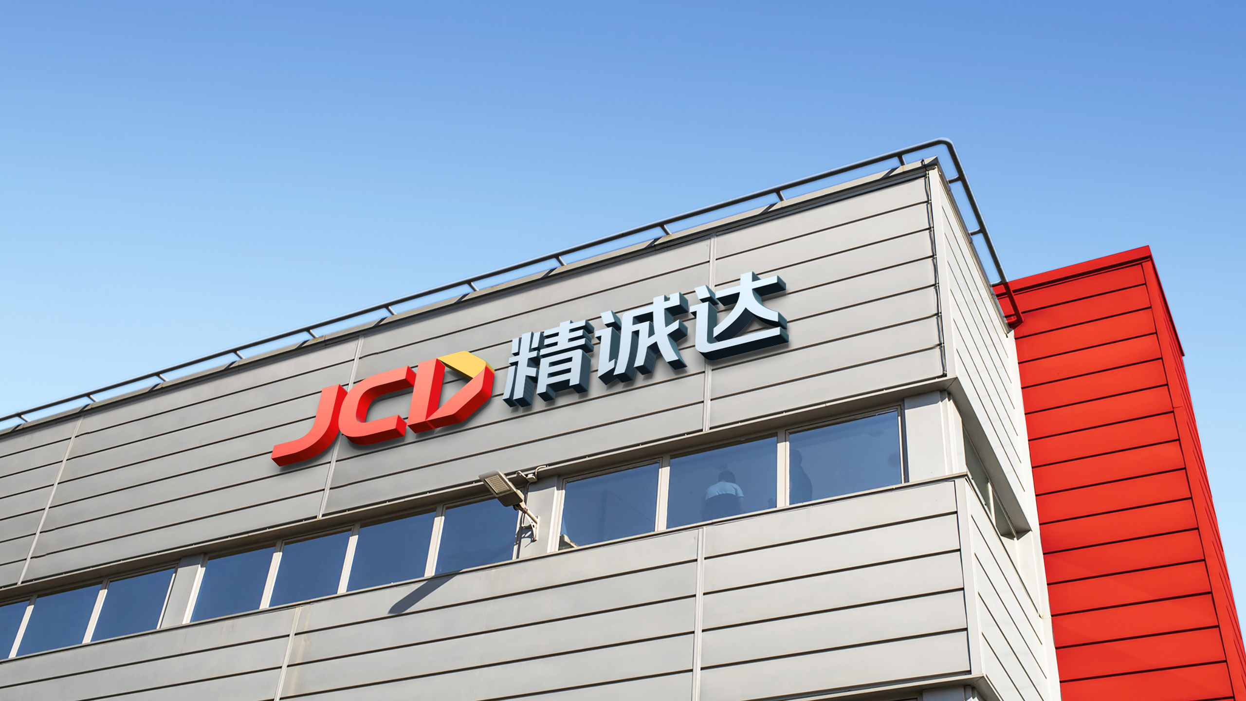 高端品牌設(shè)計(jì)公司