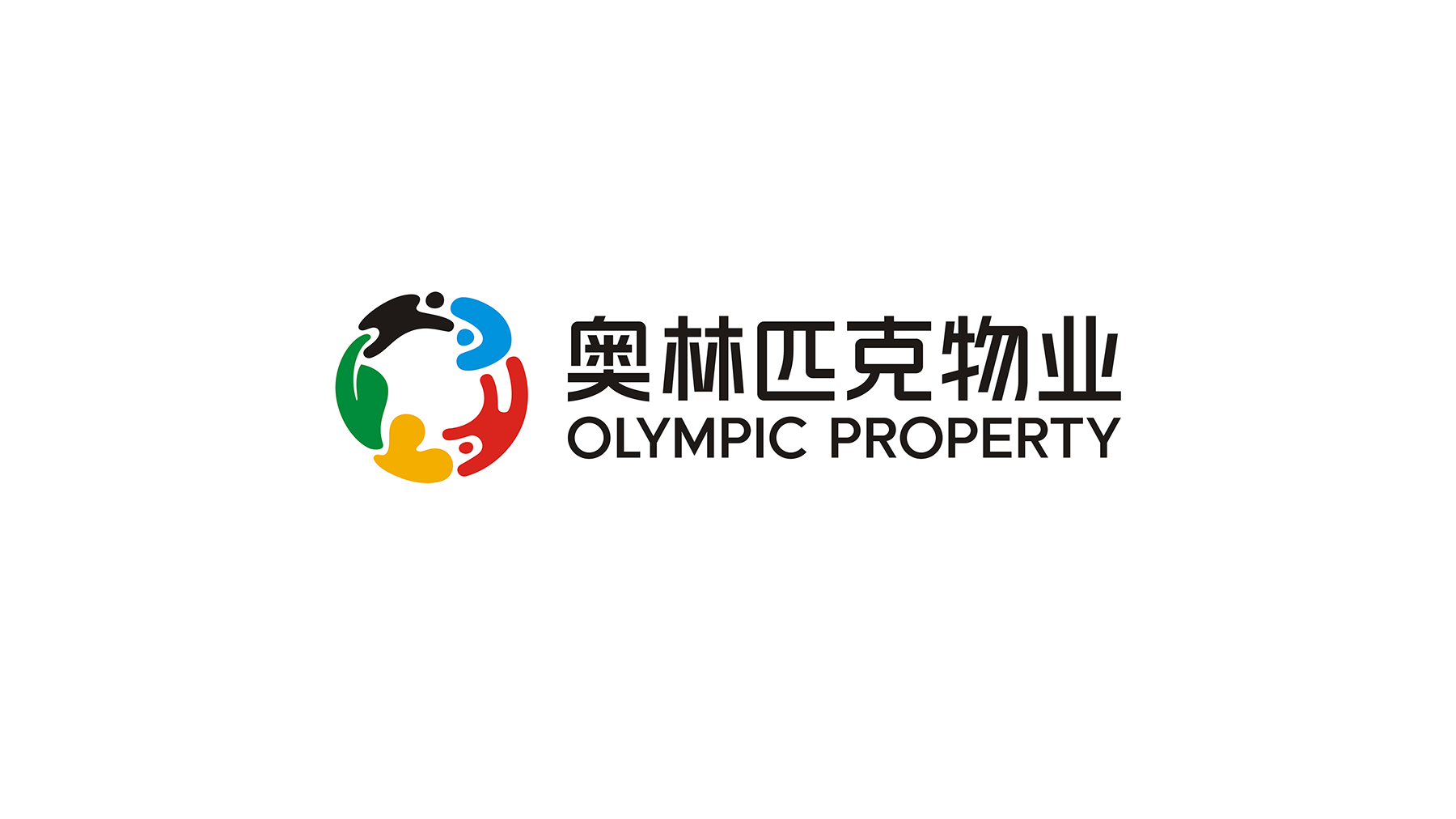 物業(yè)公司VI設(shè)計(jì)
