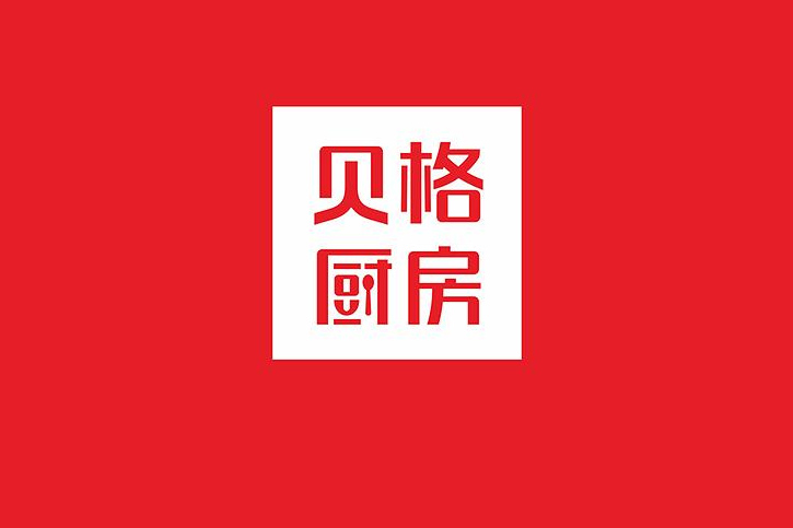 選擇VI設(shè)計(jì)公司前必看：客戶對(duì)我們服務(wù)的真實(shí)反饋